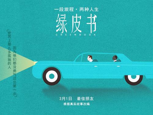 加州州立大学学信网购买